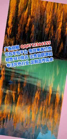 大连孕母清洁服务公司